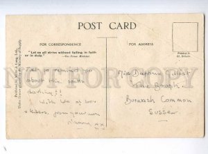 235045 COMIC Girl KNITTING by Phyllis COOPER vintage PC