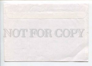 421381 FRANCE 1987 year Marlenheim wine ADVERTISING real posted COVER