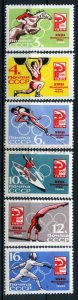 506485 USSR 1964 year Olympic Games in Tokyo stamps set