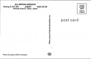 Postcard~All Nippon Airways~Boeing B-747-481~Airport~Tokyo, Japan~Airplane~A61 