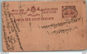 Jaipur Postal Stationery