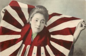 Hand-Colored Postcard Japan Woman with Her Head Through Japanese Flag