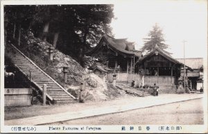 Japan Places Famous At Sasayama Vintage Postcard C226