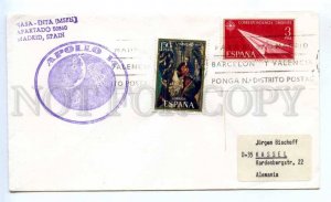 418868 SPAIN 1971 year Apollo 14 NASA station GMadrid SPACE COVER