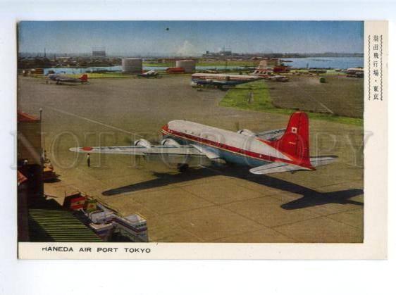 172430 JAPAN TOKYO HANEDA airport Vintage photo postcard