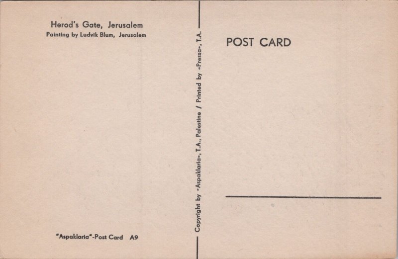 Israel Herod's Gate Jerusalem Ludvik Blum Vintage Postcard C282