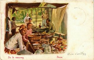 PC CPA JAVA in de warong INDONESIA (a17455)