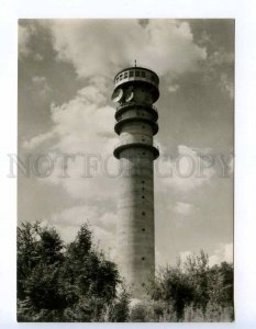 239172 GERMANY SCHLEMMIN BUTZOW Fernsehturm television tower old postcard