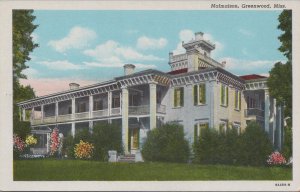 Postcard Malmaison Greenwood MS Mississippi