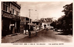 PC ADEN STEAMER POINT CRESCENT REAL PHOTO YEMEN (a31482)