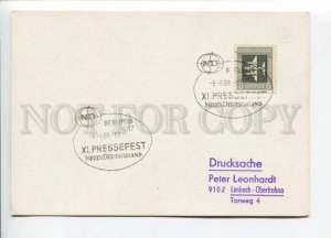 292058 EAST GERMANY GDR 1969 card Berlin ND press