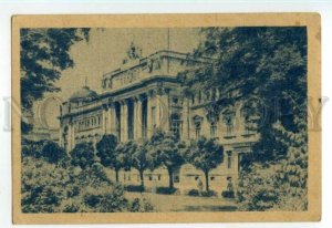 493027 Ukraine Lviv Lvov Ivan Franko University Vintage Atlas postcard