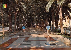 Paseo del Parque Malaga Spain Postal Used Unknown, Missing Stamp 