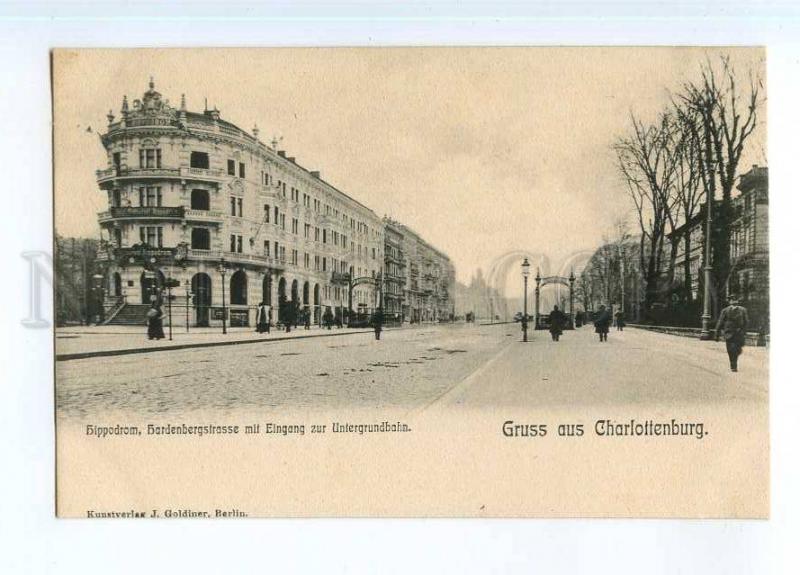 247143 GERMANY BERLIN GRUSS aus CHARLOTTENBURG Hippodrom OLD