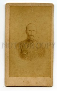 491970 General GARIBALDI Italian patriot Vintage CDV PHOTO