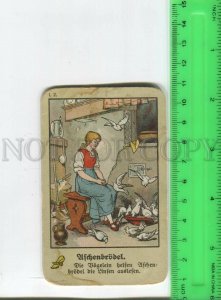 474394 Germany fairy tale Cinderella pigeons advertising card