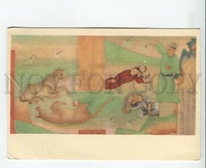 458548 China Tang Dynasty painter Li Cheng-hsien rest on the road Old postcard