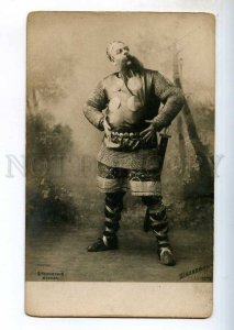 243135 CHALIAPIN Great Russian OPERA SINGER Bass Old Photo 