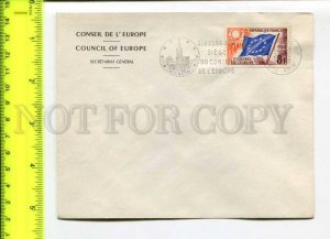 425043 FRANCE Council of Europe 1958 year Strasbourg European Parliament COVER