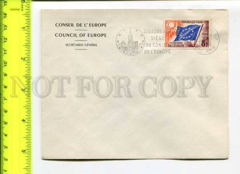 425043 FRANCE Council of Europe 1958 year Strasbourg European Parliament COVER