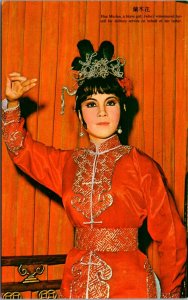 PC Chinese Opera Hua Mu-Lan a Brave Girl Volunteered For Military Service