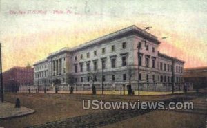 US Mint - Philadelphia, Pennsylvania