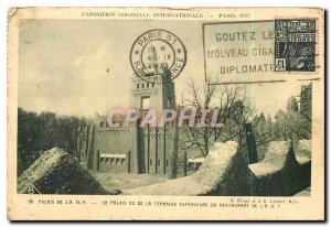 Old Postcard Exposition Coloniale Internationale Paris Palais de L'A. Q. F. P...