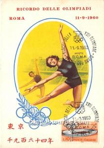 GYmnastics Olympic 1960 Stamp on front 