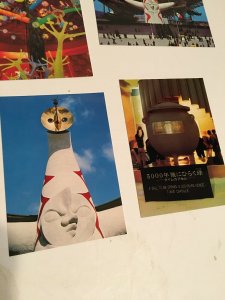 Lot Of 10 Ten 1970 Japan Expo Postcards Oversized Tower Tree Pavilions Hostesses