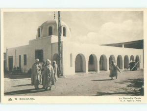 W-Border NICE VIEW Bou Saada - M'Sila Province Algeria i4403