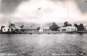 Fort Wilkins in Copper Harbor, Michigan