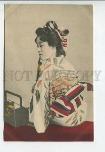 443506 JAPAN Geisha girl in native dress hairstyle Vintage tinted postcard