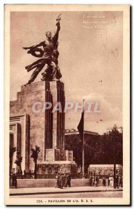 Old Postcard Exposition Coloniale Internationale Paris 1931 Pavillon De L R S S