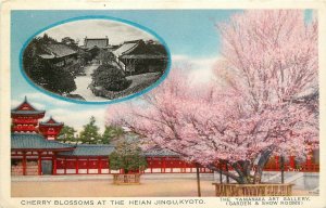 Vintage Postcard; The Heian Jingu, Tokyo Japan, Cherry Blossoms, Unposted