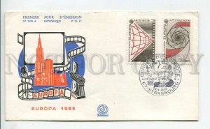 448056 FRANCE Council of Europe 1983 FDC Strasbourg European Parliament COVER