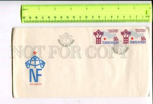 400182 Czechoslovakia 1986 year Popular Front old COVER