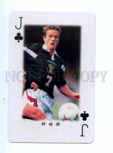 498309 1998 year FRANCE FIFA Worl Cup footballer Corinth playing card