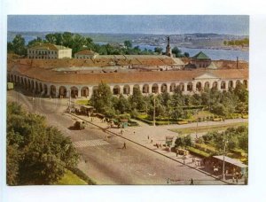 251818 RUSSIA Kostroma Red shopping market old postcard