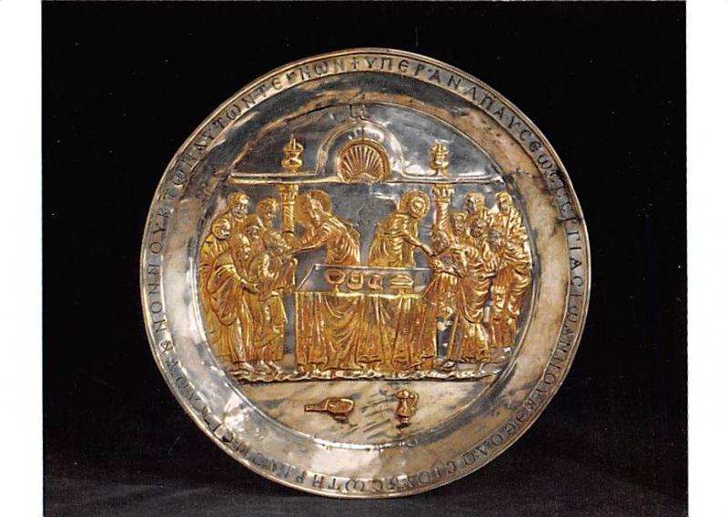 Paten with the Communion of the Apostles - Washington, DC