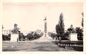 Plaza del Centenario Gquil Ecuador, Republica del Ecuador Unused 