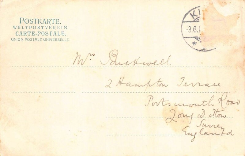 L121 Germany Kiel Sophienblatt Hotel vintage postcard