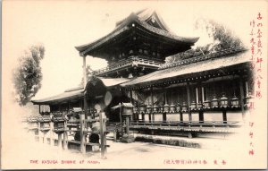 The Kasuga Shrine at Nara Japan Vintage Postcard T77