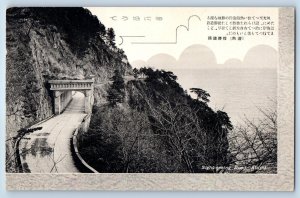 Shizuoka Prefecture Japan Postcard Sight-seeing Road Atami c1910 Antique