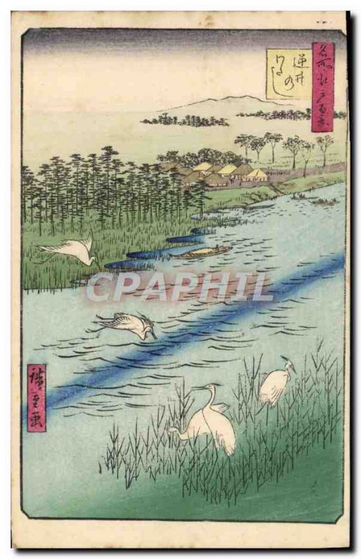 Old Postcard Japan Nippon Birds