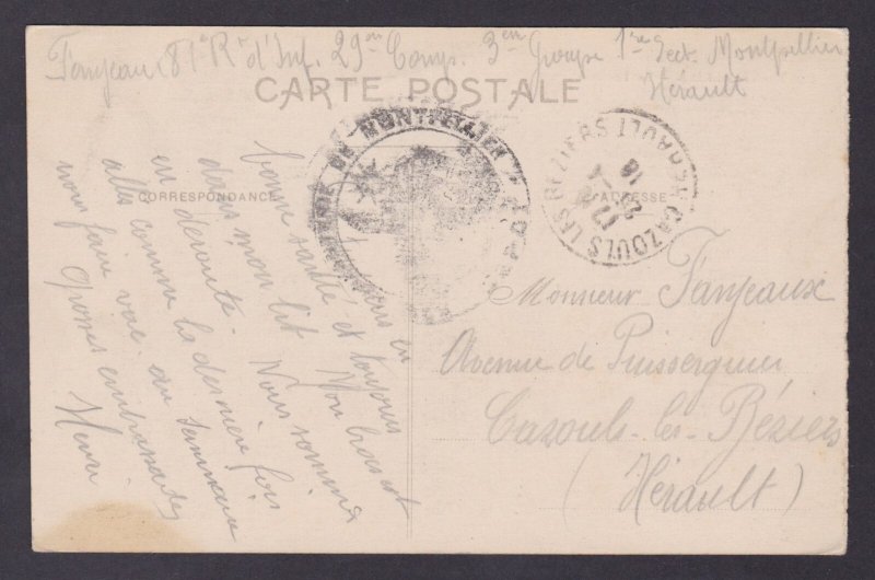 FRANCE, Postcard, Montpellier, The Theater, Posted