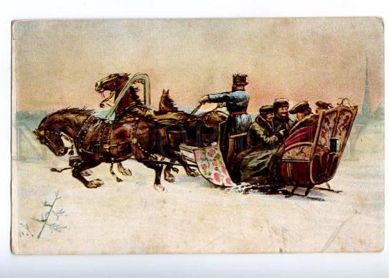 152249 RUSSIA Troika HORSES Sled vintage Colorful PC