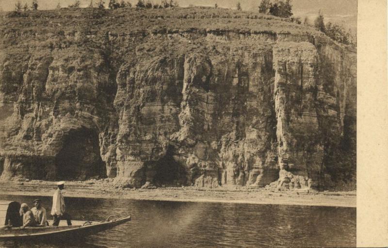 russia, SIBERIA Сиби́рь, Right Bank of the Lena River (1910s)