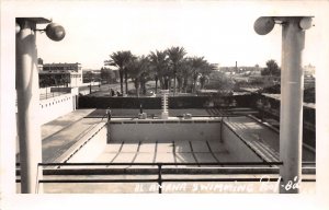 Lot354 al amana swiming pool  baghdad real photo iraq 