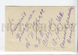 3174718 CIRCUS Sisters KOCH acrobat AUTOGRAPH Vintage photo PC