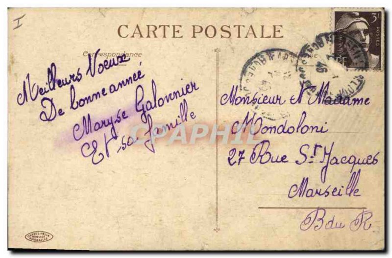 Old Postcard Fantasy Flowers